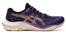 Asics Gel Kayano Lite 3 (B Width) - Dusty Purple/Summer Dune (Womens)