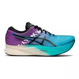 Women's Asics Magic Speed 2 Ekiden, Aquarium/Black, 9 B Medium